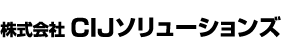株式会社 システムウェーブ