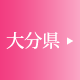 �啪��